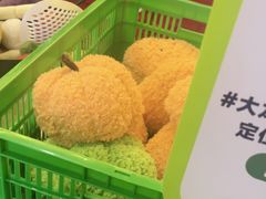-大龙燚火锅(太古里店)