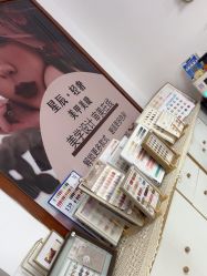 -星辰·新中式美甲美睫工作室