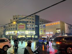 -安徽好百年珠宝城(宁国路店)