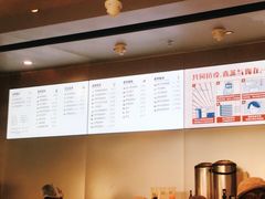 -喜茶(北京通州万达店)