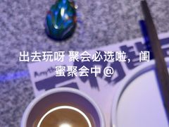 -蛙来哒(汇一城黑金冠店)