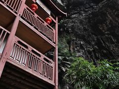 -东南悬空寺方广岩