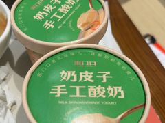 -东门口·新式老北京火锅(河西龙湖天街店)