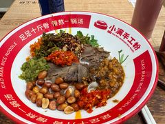 -小满手工粉(上海月星环球港店)