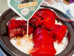 -庆江南江南菜(太仓南洋店)