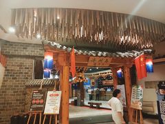 -济州岛汤泉(广宜店)