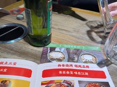 -叁宝烤肉·西安烧烤(东三爻店)