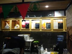 -卡吉诺动物奶油生日蛋糕(中原路店)