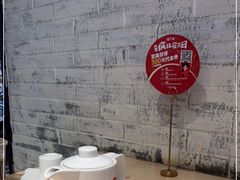 -避风塘(百联奥特莱斯广场店)