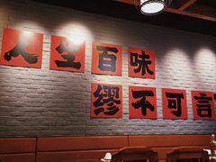 -缪氏川菜(丰盛町店)