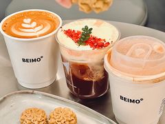 -北芒BEIMO COFFEE(五台山店)