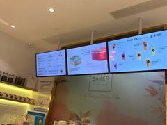 -WOODY BAKER 沃倍可(月星环球港店)