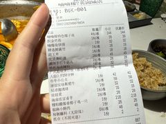 -喃喃椰·糟粕醋·椰子鸡火锅(七堡花园店)