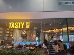 门面-西堤牛排(合肥之心城店)