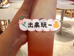 -喜茶(杭州滨江宝龙店)