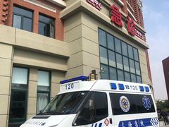 -上海市松江区中心医院