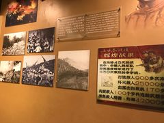 -黄继光纪念馆
