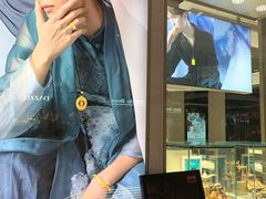 -食草堂(财富广场店)