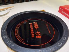 -川锅一号火锅(铜山万达店)