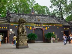 -宝光寺