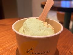 开心果烤榛子碎冰淇淋-Luneurs(幸福里店)