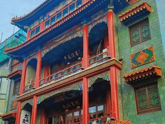 -北京前门大栅栏
