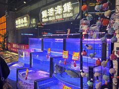 -亿牌牌东北烧烤(博物馆旗舰店)