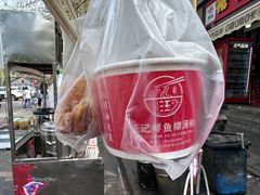 -汪记鲜鱼糊汤粉(沈阳路总店)