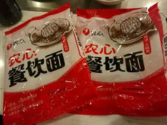农心餐饮面-郑阿姨的家·이모네·韩料&烤肉(武川路店)