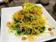 巧手拌豆苗-闫府私房菜·老字号(恒隆店)