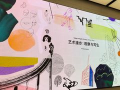 -Apple零售店(玄武湖店)