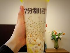 -7分甜(江宁万达店)