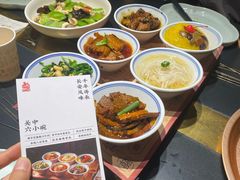 关中六小碗-长安大牌档之龙头酒肆(荣民龙首广场店)