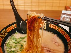 -天然豚骨拉面专门店 一兰(铜锣湾店)