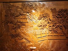 -中国紫檀博物馆