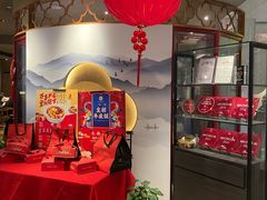 -文兴酒家(晶品店)