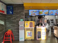 -麦当劳(莒县服务区店)