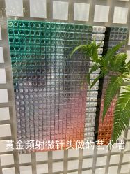 -时光海科学美肤中心