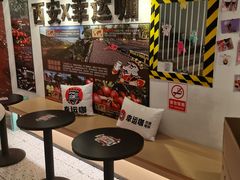 -幸运咖(思源学院店)