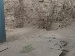 -汉景帝阳陵博物院