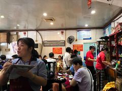 -粤北餐馆