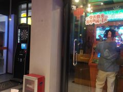 -火星工厂·桌游·团建聚会·轰趴馆(厦滘店)