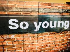 -伊隆斋(什刹海店)