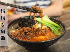 -红棚子肚绷·徐州烧烤(南京店)