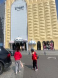 -奈尔宝家庭中心·亲子餐厅(鄞州万达店)