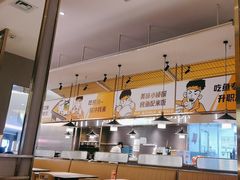 -探炉·香辣豆花烤鱼(笋岗宝能环球汇店)