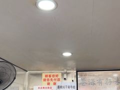 -花溪牛肉粉(八鸽岩店)