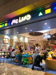 -meland亲子乐园(深圳领展中心城店)