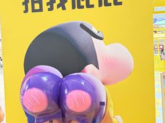 -武汉荟聚