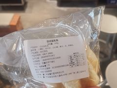 -MIMI FASO(古仓店)
